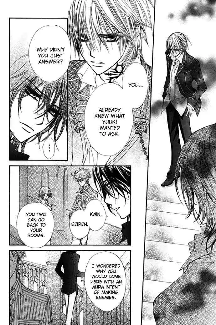 Vampire Knight Chapter 30 31